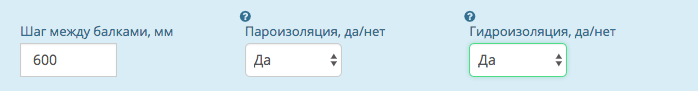 Калькулятор по расчету перекрытия по деревянным балкам