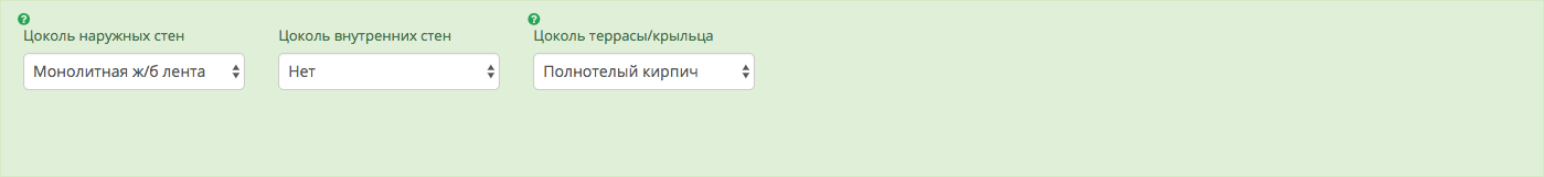 Онлайн калькулятор для расчета монолитной плиты фундамента
