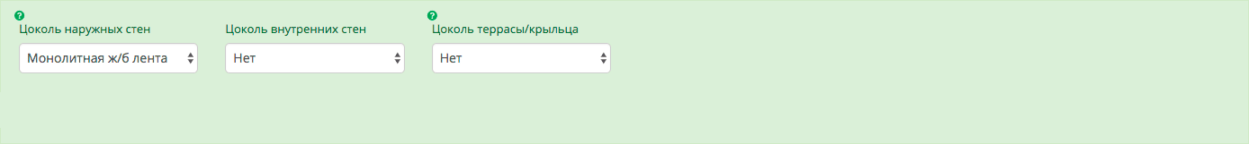 Основные параметры фундаментной монолитной ж/б плиты